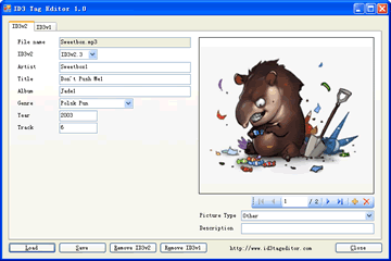 Screen for ID3 Tag Editor
